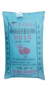 H816 種鵪鶉產(chǎn)蛋高峰期料全價配合飼料